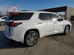 شێڤرۆلێت تراڤێرس